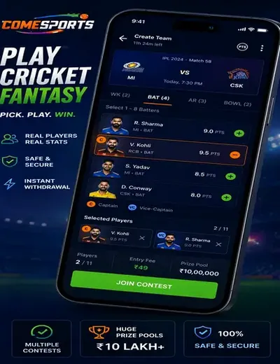 G7GAMES (g 7 games bet) fantasy cricket & matchday visual 2